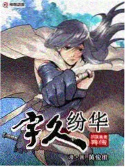 城市夜行记 精选